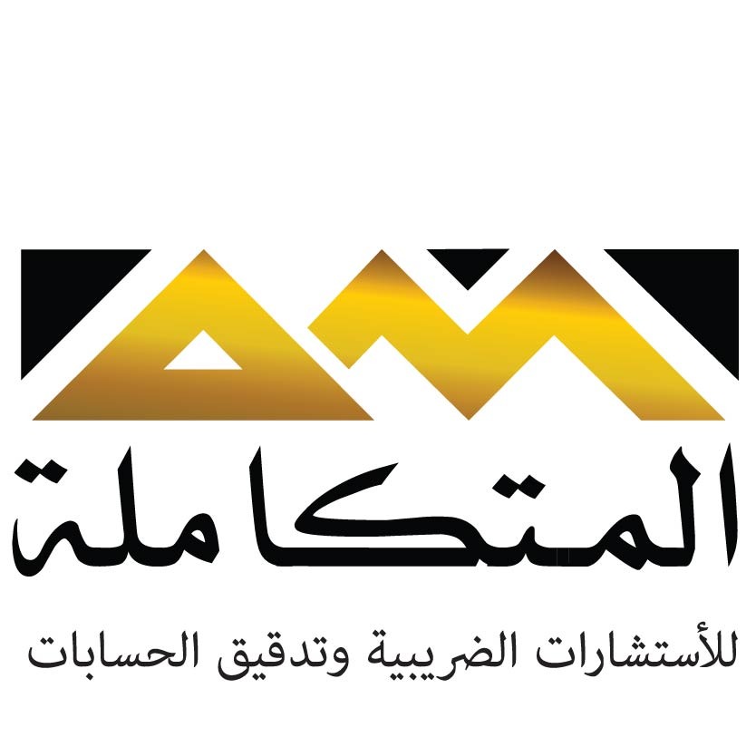 Al motakamela Business Development and Marketing 